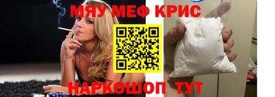 герыч Ярцево
