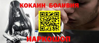 крисы Анжеро-Судженск