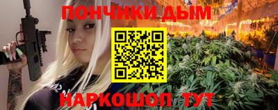 герыч Ярцево