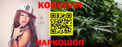 метамфетамин Ярославль