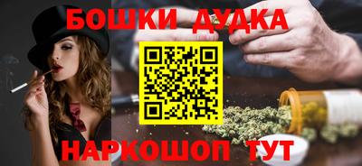 крисы Анжеро-Судженск