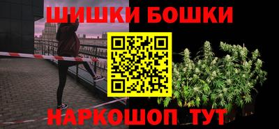 герыч Ярцево
