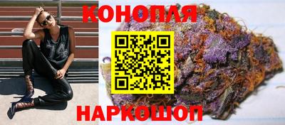 MDMA Анапа