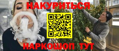 герыч Ярцево