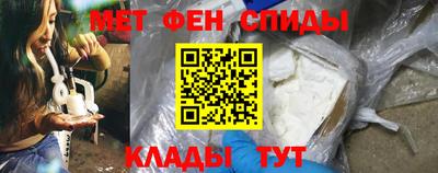 герыч Ярцево