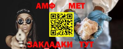 герыч Ярцево
